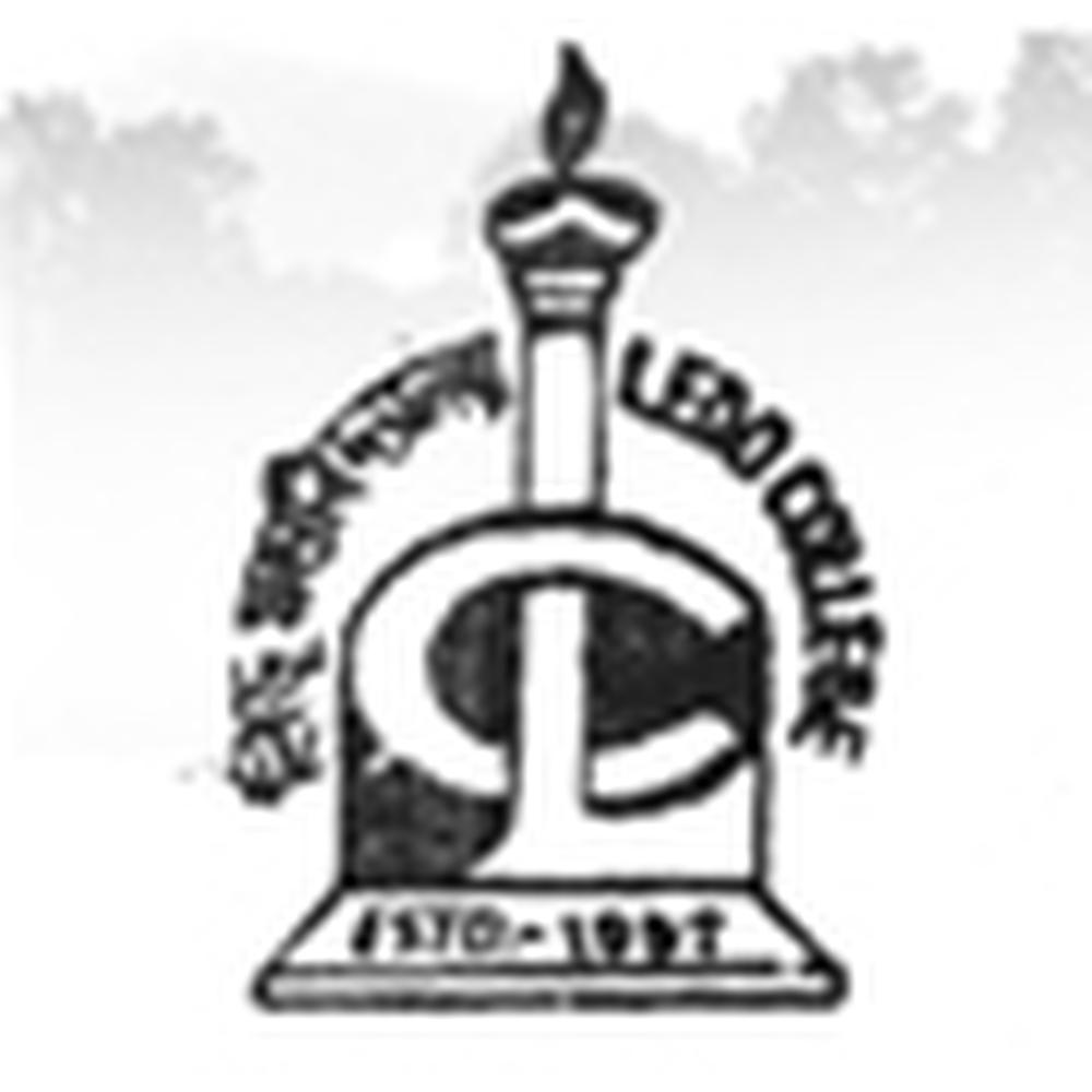 Ledo College - Logo