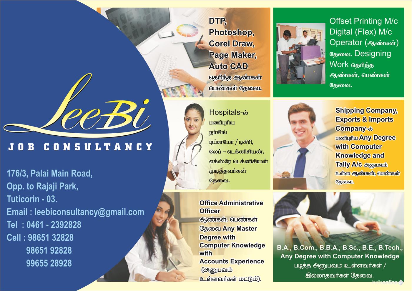 Leebi Job Consultancy - Cover photo