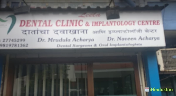 Leela Dental Clinic & Implantology Centre - Logo