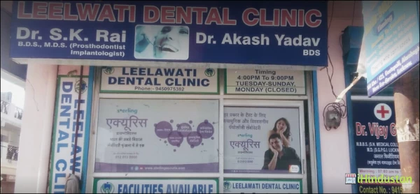 Leelawati Dental Clinic - Logo