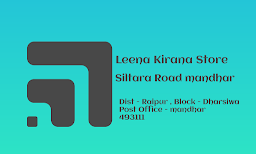 Leena Kirana Store - Cover photo