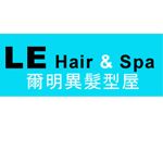 Le Ming Salon Spa - Logo