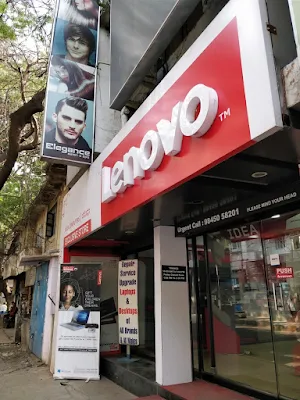 Lenovo Exclusive Store - Logo