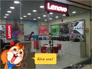 Lenovo Exclusive Store - Logo