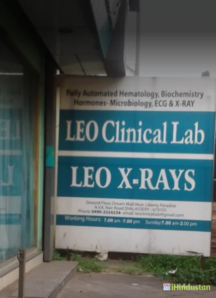 Leo Clinical Lab - Logo