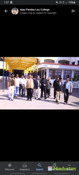 Leo College Banswara rajasthan Best college in Banswa - Logo