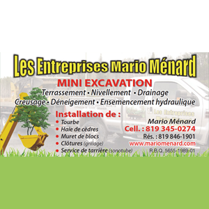 Les Entreprises Mario Ménard - Logo