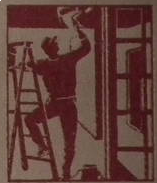 Les Peintres Guérin - Logo