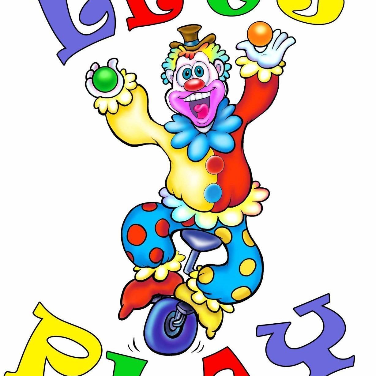 Let's Play Indoor Playground - Logo