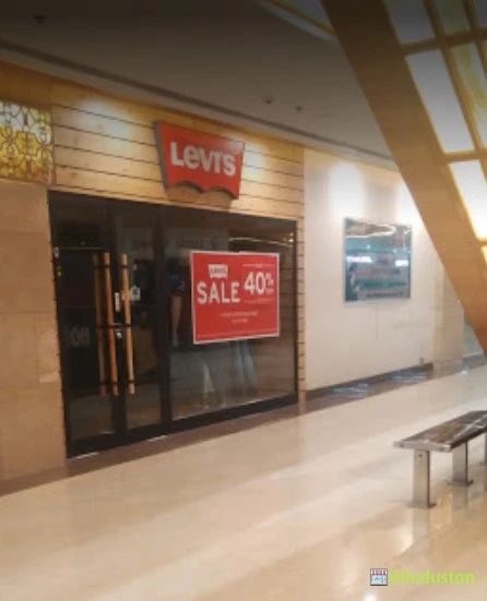 Levi's Exclusive Store - Logo