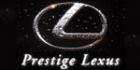 Lexus Gabriel Brossard - Logo