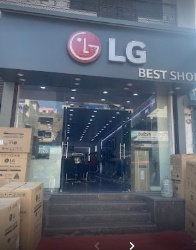 G Best Shop PVR Distributors - Logo