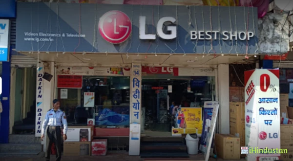 LG Best Shop - Videon Electronics by Kandoi Videon Grou - Logo