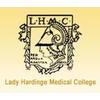 LHMC New Delhi (LHMC) - Logo