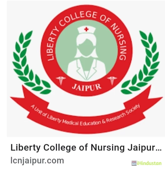 Liberty College of Nursing - Logo
