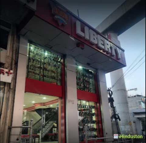 Liberty Shoe Shop - Logo