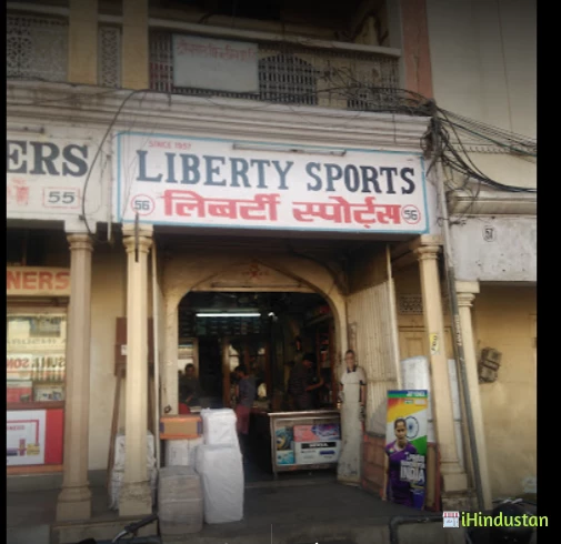 Liberty Sports - Logo