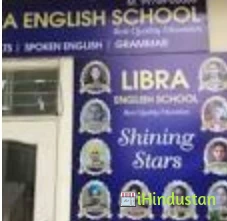 Libra English Academy - Logo