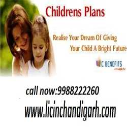 Lic In Chandigarh 132394 - Logo