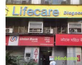 Life Care Diagnostics - Logo