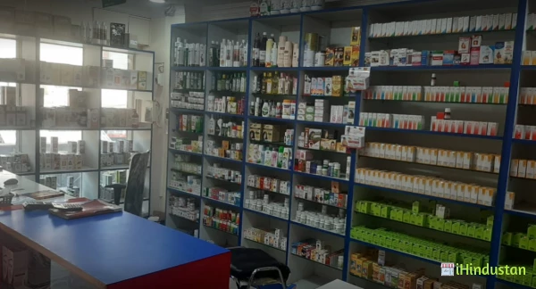Life Care Homoeo Pharma & Clinic - Logo