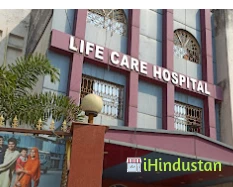 LIFE CARE HOSPITAL - Logo
