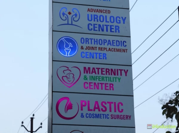 LifeCare Hospital - Logo