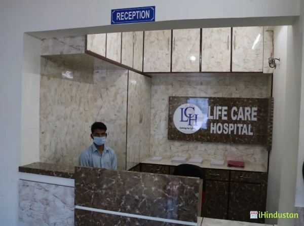 LIFE CARE HOSPITAL CHURU - Logo
