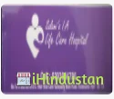 Life Care Maternity Hospital - Logo