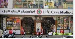 Life Care Medicals - Logo