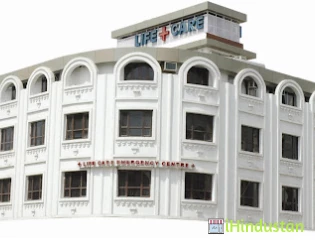 Life Care Multispeciality Hospital - Logo