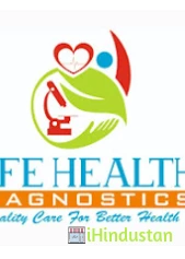 Life Health Diagnostics - Logo