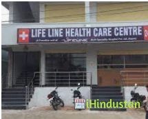 Life Line Health Care Hospital - Logo