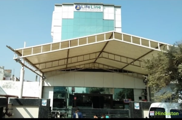 Life Line Hospital And Research Centre - Logo