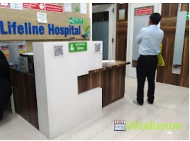LIFELINE Hospital - Logo