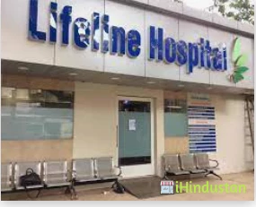Lifeline multispeciality hospital - Logo