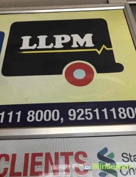 Life Line Packers and Movers - Logo
