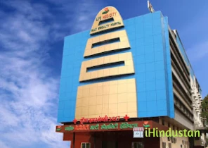 Life Medicity Multi Speciality Hospital - Logo