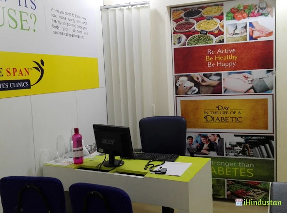 Lifespan Diabetes Clinics, Gariahat - Logo