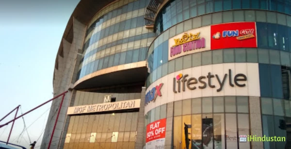 Lifestyle Stores - Logo
