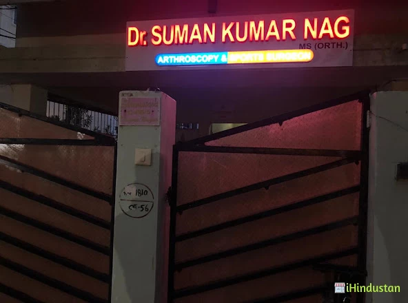 Ligament Injury Clinic - Cover photo