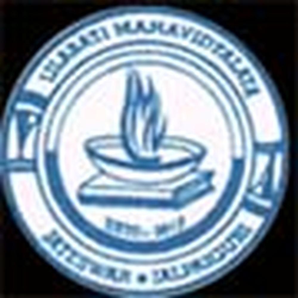Lilabati Mahavidyalaya (LM) - Logo
