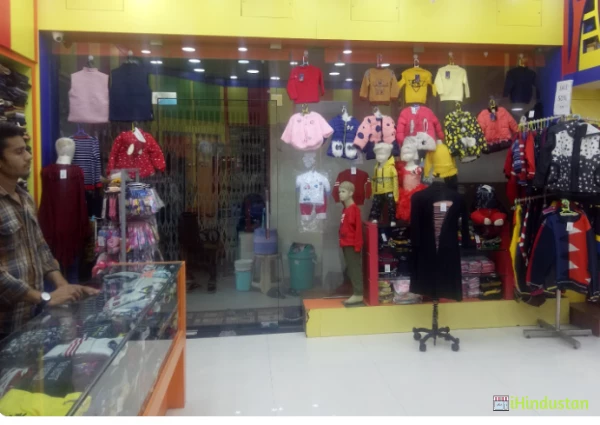 Lilly billy kids wear - Logo