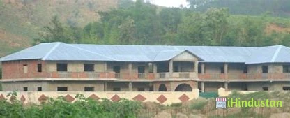 Lilong Haoreibi College, Lilong - Logo