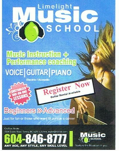 Limelight Music School - Logo
