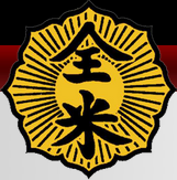 Lincoln Martial Arts - Logo