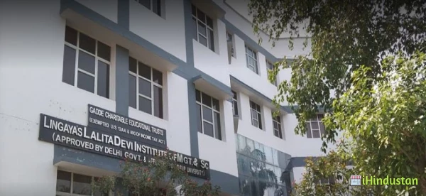 Lingaya's Lalita Devi Institute of Management & Science - Logo