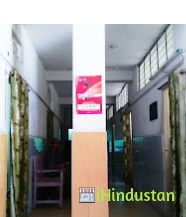 Lions Patny Hospital - Cover photo