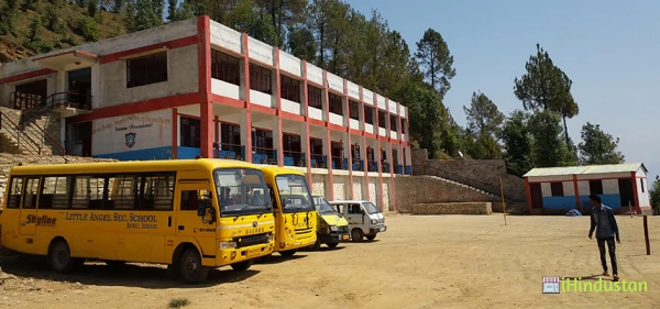 Little Angel Public School - Logo