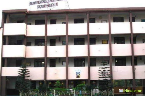 Little Flower Convent School - Logo
